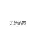 亿万富翁投资者：比特币在突破10万大关后或暴跌20%